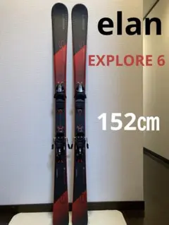 2026年最新】elan EXPLOREの人気アイテム - メルカリ