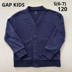 GAP KIDS　スウェット カーディガン　紺　ネイビー トレーナー