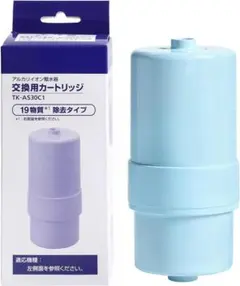 互換品】パナソニック TK-AS30C1 浄水器 カートリッジ 高除去 1個