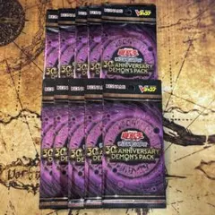 遊戯王 30th ANNIVERSARY DEMON′S PACK 9パック | Mercari