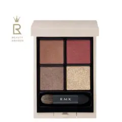 人気色RMK シンクロマティックアイシャドウパレット 08のサムネイル
