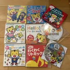 2026年最新】しまじろう英語dvdセットの人気アイテム - メルカリ