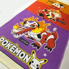 ホゲーター● ポケモン しなやか仕立てバスタオルのサムネイル