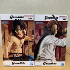 【ワンピース】　エース　Grandista フィギュア　10個　まとめ売り ワンピース Grandista エース フィギュア - メルカリ