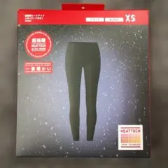 ユニクロ　超極暖ヒートテック　レギンス　レディース　XS　黒　ブラック　10分丈
