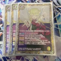 2026年最新】種別：まとめ売り／引退品 バトルスピリッツの人気