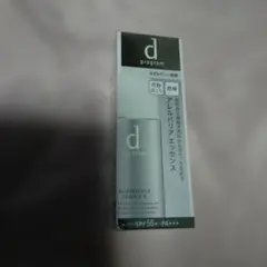 最終値下げ！新品　d program アレルバリアエッセンス N 40mlのサムネイル