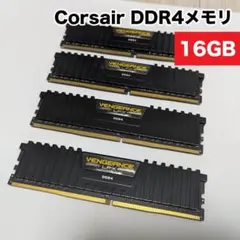 Corsair DDR4メモリ 16GB (4GB×4枚組) コルセアのサムネイル