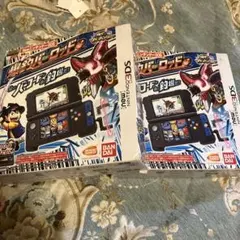 新品未開封！爆釣バーロッド Newニンテンドー3DS LL Ver. ２個セット