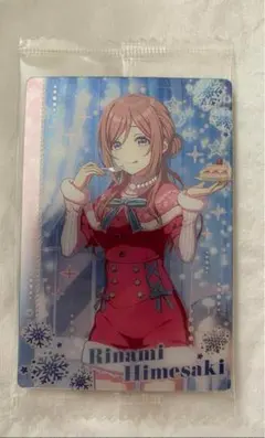 学園アイドルマスターウエハース 2 姫崎莉波