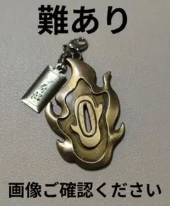 2026年最新】鬼滅の刃鐔チャームコレクションの人気アイテム - メルカリ