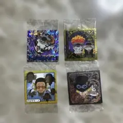 ワンピースウエハース4枚セット