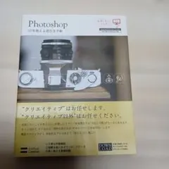 Item thumbnail for item 8879202e-35cd-4ec5-a729-759cee4deeb5