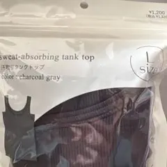 Item thumbnail for item 25db5b62-e4b6-46e9-be0c-80932afa5319