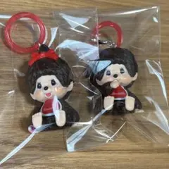 モンチッチ　めじるしアクセサリー　キーホルダー