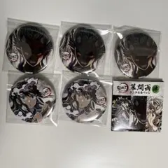 鬼滅の刃　全集中展　刀鍛冶の里編　柱稽古編　幕間画缶バッジ