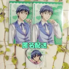 美男高校地球防衛部　コトブキヤオンラインくじ　ブロマイド　缶バッジ　鬼怒川熱史