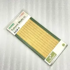 ねんどろいど ねんどろいどもあ たたみ 緑 畳み