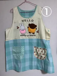 保育 ミッフィーエプロン まとめ売り