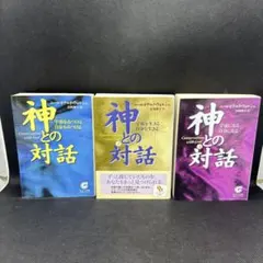 Item thumbnail for item 608b99ca-7bff-4703-9f3b-875084c4cb41