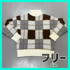 モックネック チェック ニット セーター トップス ハイネック ホワイト