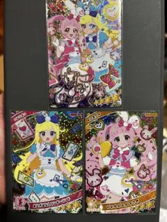 アイプリ第5弾　ひまり　みつき　星4 サイン