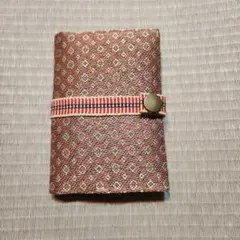 Item thumbnail for item 8bc14d39-5ce6-4a58-8e05-4b09d82524c2