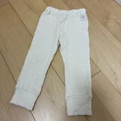 Item thumbnail for item 8baac6fd-51ee-4eb1-90bf-8a86445e6f79