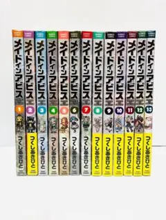 2025年最新】メイドインアビス 13巻の人気アイテム - メルカリ