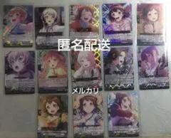 Roselia】ヴァンガード/バンドリ/RRR以下/4コン - メルカリ