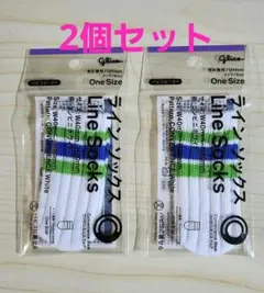 ファミマ キャラクターグッズ