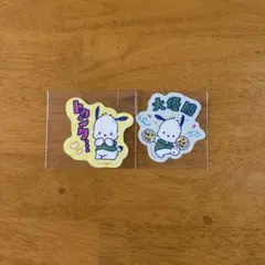 ファミマ ポチャッコステッカーセット