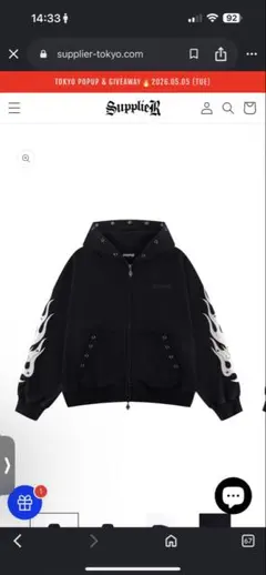 freezer ICE BURN フーディー size L【BOSSCKM】 - メルカリ