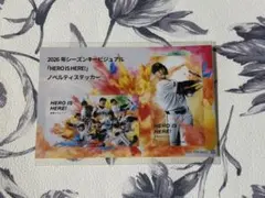 ジャイアンツ 坂本勇人 キービジュアル2026 ステッカー