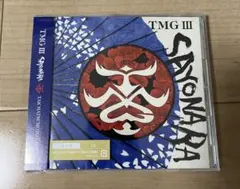 TMG III SAYONARA 通常盤 CD