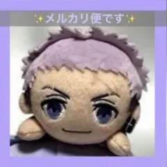 東京リベンジャーズ　三ツ谷隆　ミツヤ　　ぬいぐるみ　新品