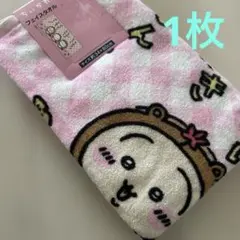 kiyuyuki様 リクエスト 2点 まとめ商品