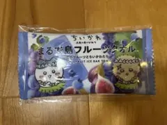 ちいかわ まるで島フルーツタオル ハチワレとラッコ