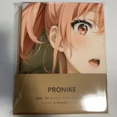 671PRONIKE キャラクタータオル 105×55cm