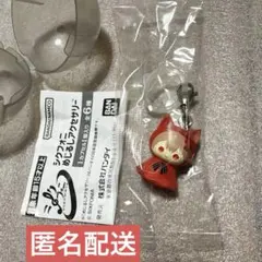 シクフォニめじるしアクセサリー　暇72