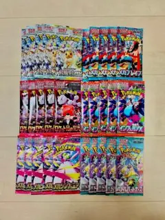 ポケモンカード 大人気絶版パック まとめ売り