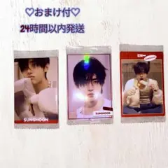 ENHYPEN ソンフン ウエハース シールセット