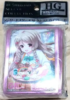 ガールフレンド(仮) 椎名心実 スリーブ 731 - メルカリ