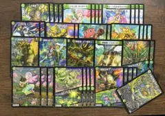 緑単グランセクト 自然単キャベツ 緑単キャベッジ デッキ バラ売り