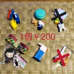 1個￥200☆大きめパーツ⑤