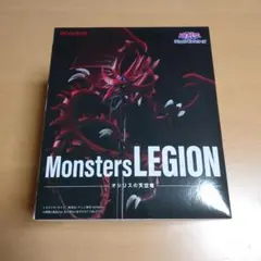 ⑨ 遊戯王 Monsters LEGION オシリスの天空竜