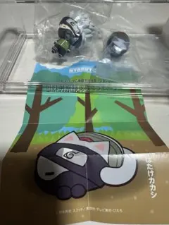 NARUTO はたけカカシ　ニャルト　ちょこりんマスコット　セット