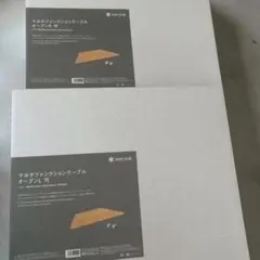 スノーピーク snow peak ジカロテーブル 1ユニットブリッジ 廃盤品