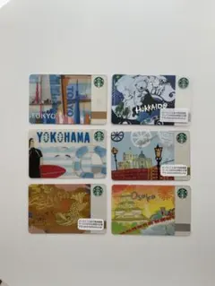 2026年最新】ご当地スタバカードの人気アイテム - メルカリ