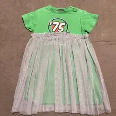 マーキーズ　ワンピース チュール グリーンのサムネイル